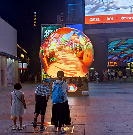广州北京路LED球幕屏项目